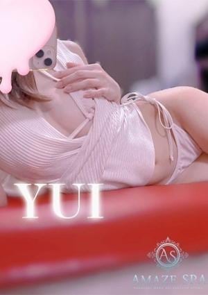 ユイの画像