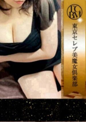 七ノ瀬 ららの画像
