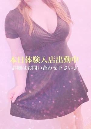 体験の画像