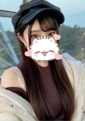 せいの画像