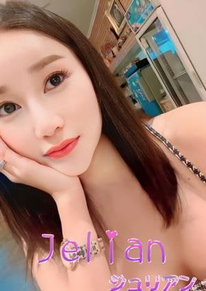 れんの画像
