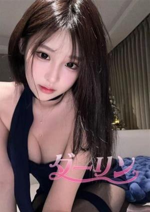 えみの画像