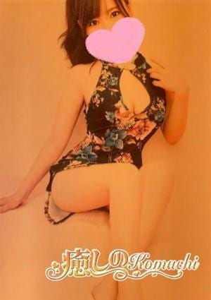 みきの画像