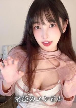 さえの画像