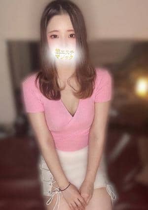 ゆずの画像