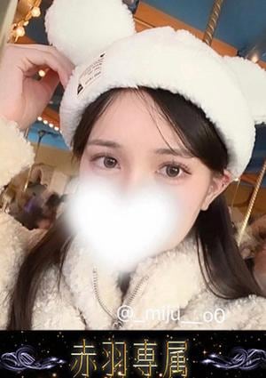 みじゅの画像