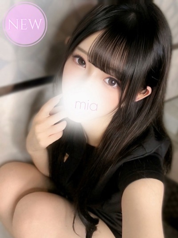 空星　みあの画像