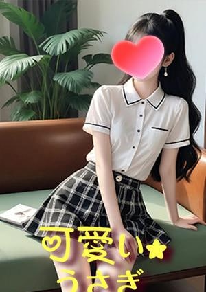 ゆきの画像