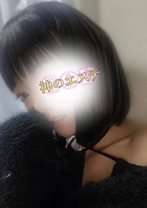 ジジの画像