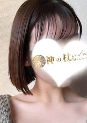 あおいの画像