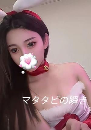 るるの画像