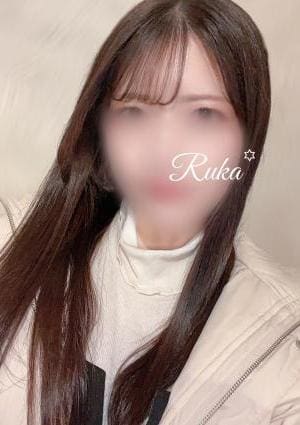るかの画像