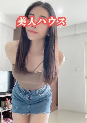 まおの画像