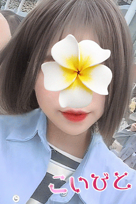 のんの画像