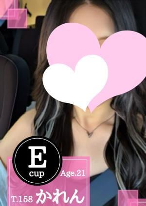 かれんの画像