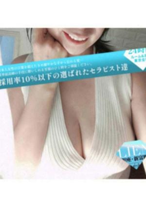 牧瀬ゆり 5/28入店【6/25更新】の画像
