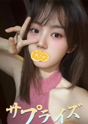めぐみの画像