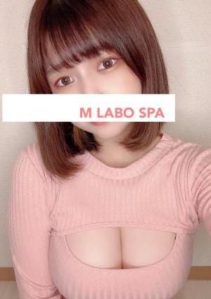藤堂りんの画像