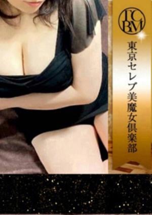 七ノ瀬 ららの画像