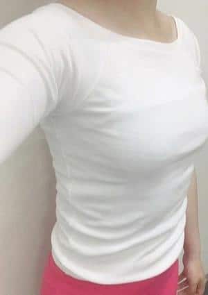 すずの画像