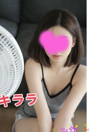 みなの画像