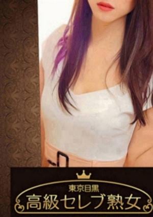 三波 さらの画像