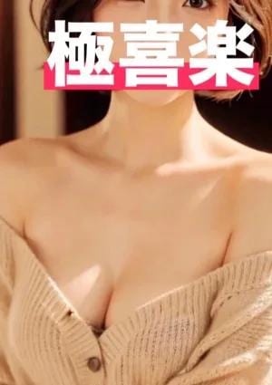 すみれの画像