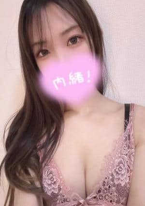 はなの画像