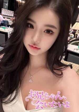 ゆゆの画像