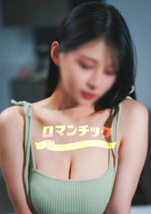 りさの画像