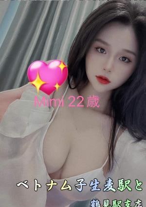 Mimiの画像