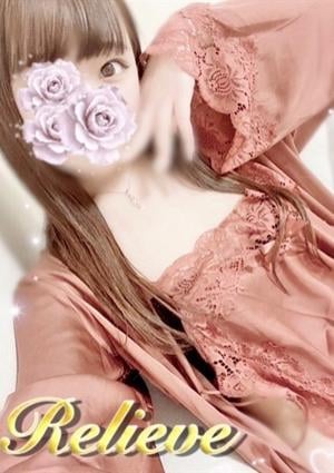 立花るなの画像