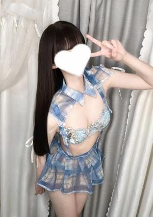 めるの画像