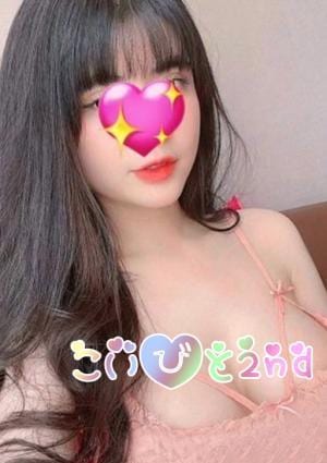 みおの画像