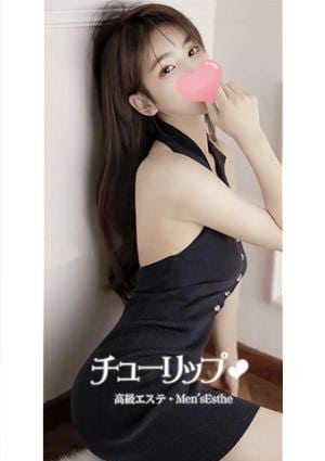 あやの画像