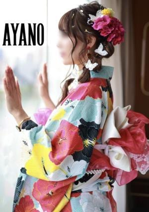 月島 彩乃の画像