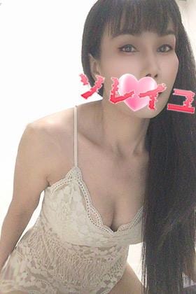 あおいの画像