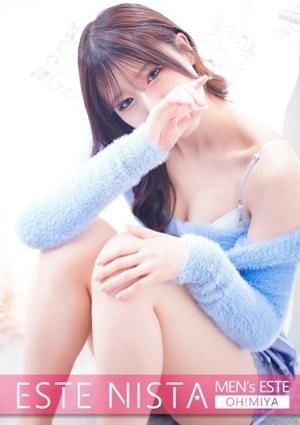 ゆきの画像