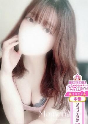 モモナの画像