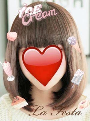 チカの画像