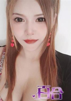 アユミの画像