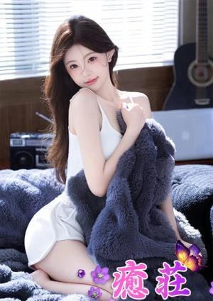 あおいの画像