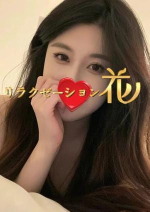 りりの画像