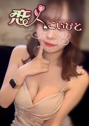 みゆの画像