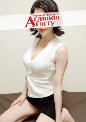 はなの画像