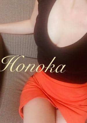 ほのかの画像