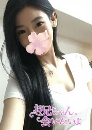みとの画像