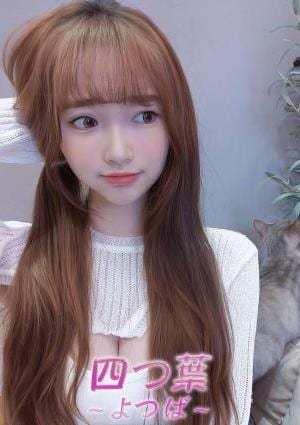 うめだの画像