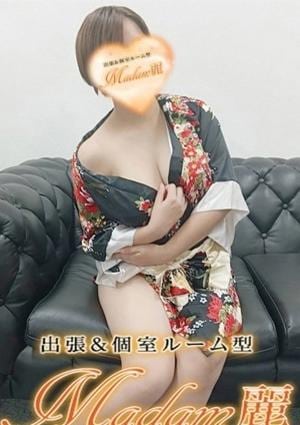 吉野の画像