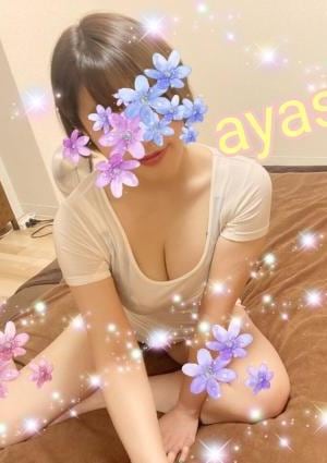 絢瀬の画像